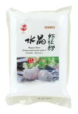 Préparation pour pâte à raviolis "ha cao" (454 g)