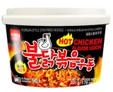 Udon saveur poulet pimenté, Wang (221 g)