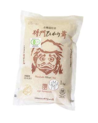 Riz japonais masakado hikari mai BIO, Agri Yamazaki (1 kg)