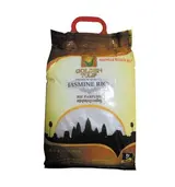 Riz parfumé, Golden Tulip (5 kg)