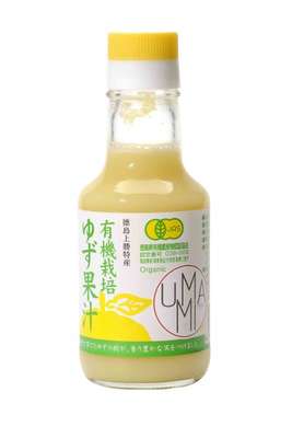 Jus de Yuzu BIO (150 ml)