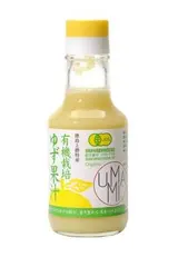 Jus de Yuzu BIO (150 ml)