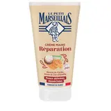 Crème mains karité aloès cire d'abeille, Le Petit Marseillais  (75 ml)