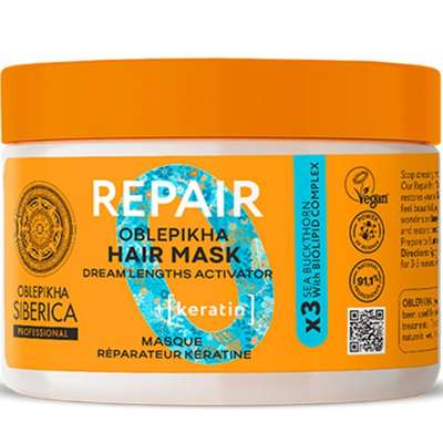 Masque Repair Kératine à l'argousier cheveux secs et abimés, Natura Siberica (300 ml)