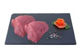 Pavé tende de tranche race Aubrac , Maison Conquet (x 2, environ 350 - 400 g)
