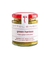 Harissa verte, Ottolenghi (170 g)