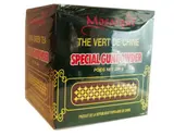 Thé vert spécial gunpowder, Mosaïque (250 g)