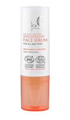 Sérum visage illuminateur tous types de peaux au Thé de Kourile, Natura Siberica (15 ml)