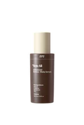 Sérum éclat retino-mela, Dr Reju-All (30 ml)