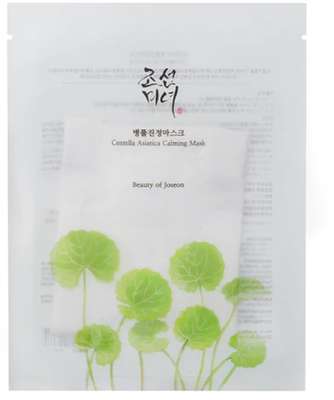 Masque tissu apaisant à la centella asiatica, Beauty of Joseon (25ml)