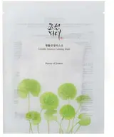 Masque tissu apaisant à la centella asiatica, Beauty of Joseon (25ml)