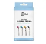 Têtes BAD Electrique Végétale - Oral B compatible, The Humble co (x 4)