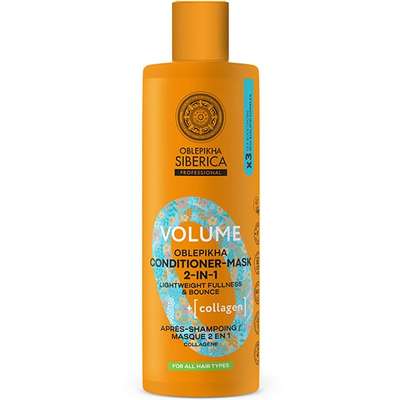 Après Shampoing Volume à l'argousier tous types de cheveux, Natura Siberica (400 ml)