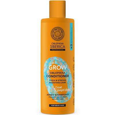 Après Shampoing Volume à l'argousier tous types de cheveux, Natura Siberica (400 ml)