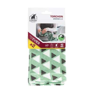 2 torchons vaisselle qualité coton, Elephant