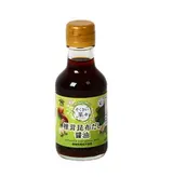 Sauce soja au Shiitaké (150 ml)