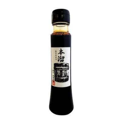 Miso tamari - Sauce soja originelle (100 ml)