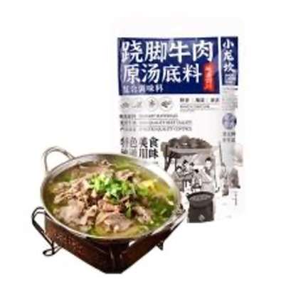 Assaisonnement pour bœuf  Pied levé  (bouillon clair), Xiaolongkan (166 g)