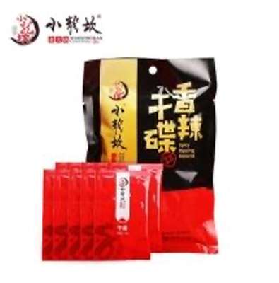 Mélange d'épices sec pour trempette, Xiaolongkan (100 g)
