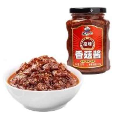 Sauce aux Champignons Signature, FanSaoGuang (248 g)