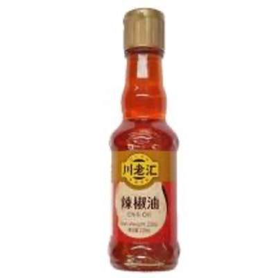Huile pimentée, ChuanLaoHui (210 ml)