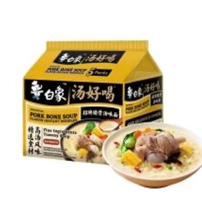 Nouilles instantanées artificielles à saveur de soupe aux os de porc, BaiXiang 5pcs de 113 g (565 g)