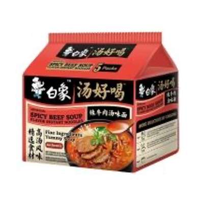 Nouilles instantanées artificielles à saveur de soupe de boeuf épicée, BaiXiang 5pcs de 111 g (555 g)
