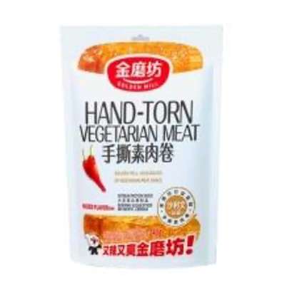 Viande Végétarienne Effilochée (Saveur Mixte), JinMoFang (120 g)