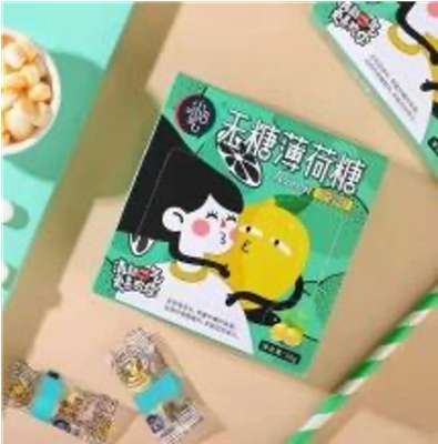 Bonbon à la Menthe sans Sucre Saveur Citron, XiaoHaQi (50 g)