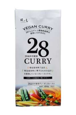 Curry Japonais sans gluten (150 g)