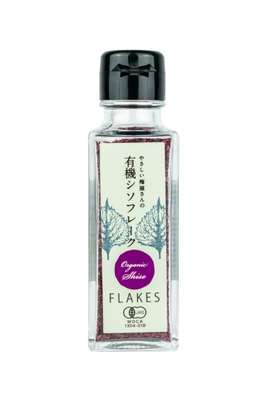 Flocons croustillants de shiso BIO (45 g)