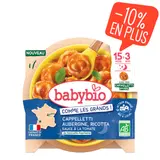 Cappelletti Aubergine Ricotta & sauce tomate de Nouvelle-Aquitaine Bio -(dès 15 mois)