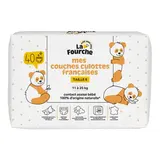 Couches culottes françaises T5 (11 - 25 kg) x 40