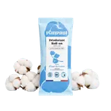 Déodorant fleur de coton en poudre à diluer