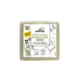 Cube de savon de Marseille certifié Cosmos Natural - 300g