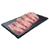 Côtes de Porc Échine à Griller FILIERE QUALITE CARREFOUR