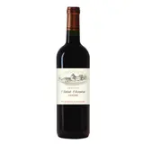 Vin Rouge AOC Cahors Élevé en Fûts de Chêne CHATEAU SAINT-SERNIN