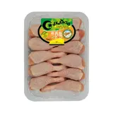 Pilons de poulet Blanc Halal