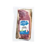 Magret de Canard LE DOMAINE D'ANET