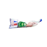 Lapin Halal MINARET