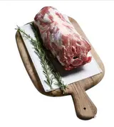Collier d'agneau avec os, Maison Beya Casher (environ 600 g)
