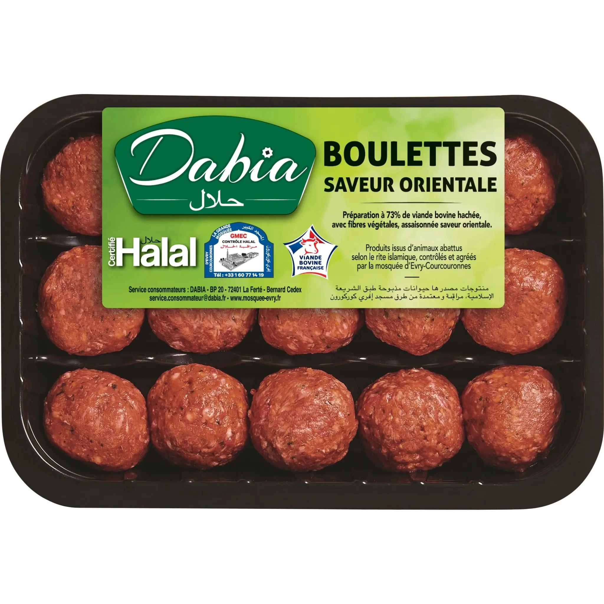 DABIA Boulettes kefta au boeuf halal