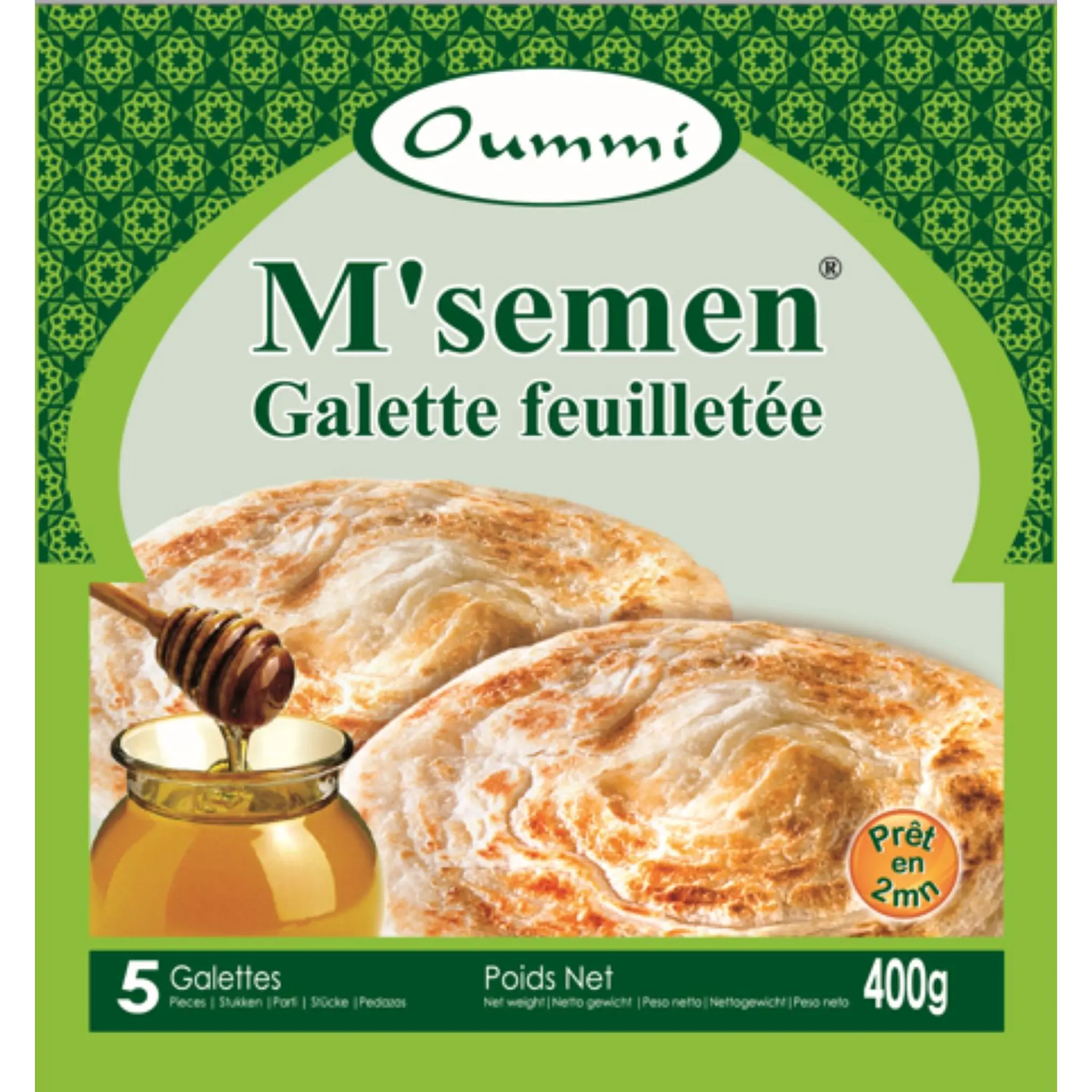 OUMMI M'semen galette feuilleté halal