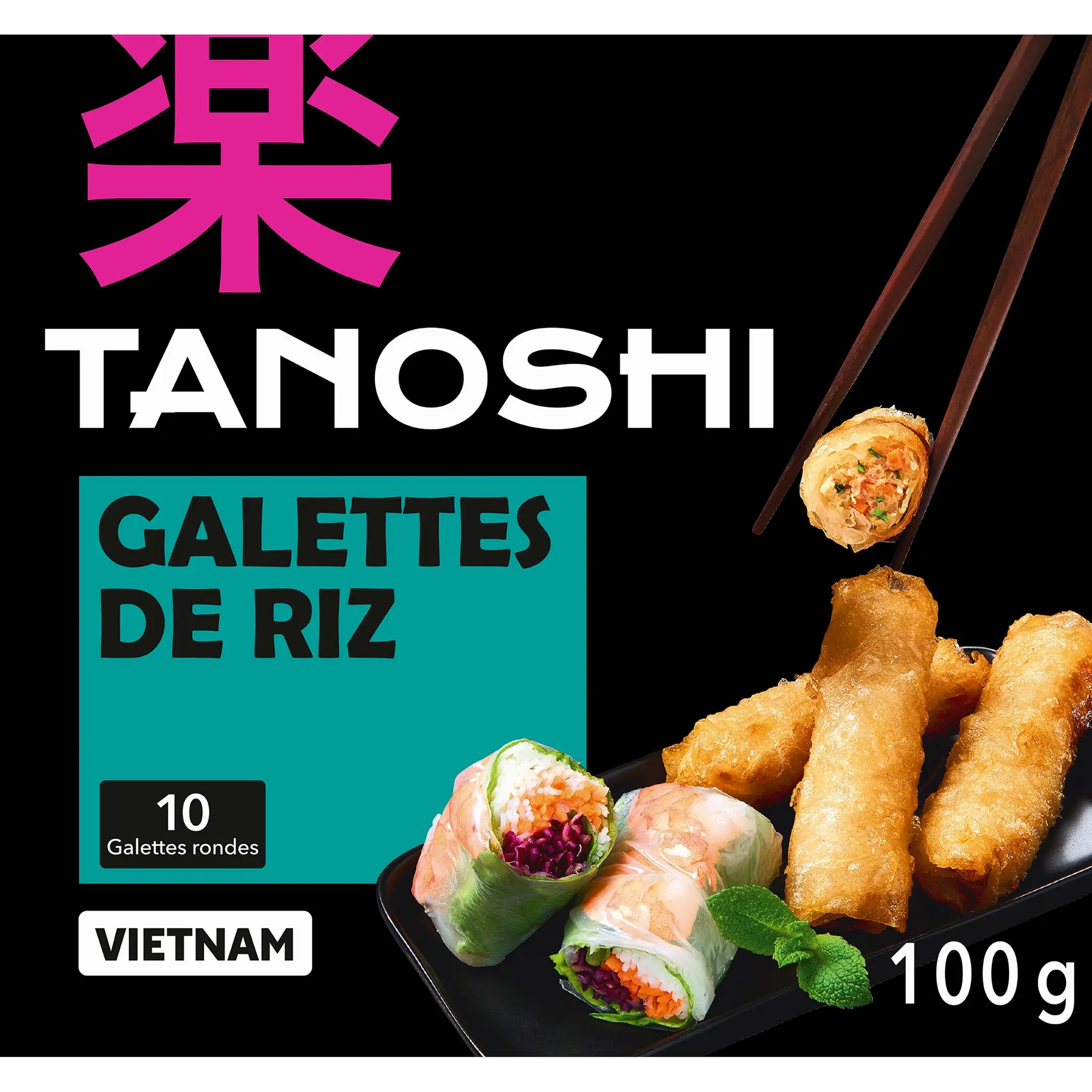 TANOSHI Galettes de riz