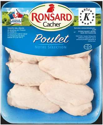 Ailes de poulet, Ronsard Cacher (x8, environ 700g - 800g)