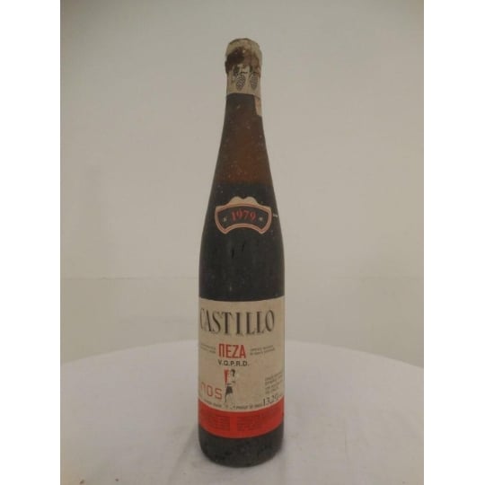 Cnossos Castello Minos Rouge 1979 - Crète Grèce.