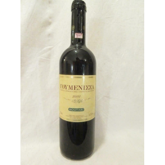 Boutari Boutari Rouge 2000 - Grèce
