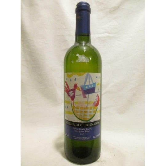 Ktema Mytilenaioy Sauvignon Blanc Blanc 2005 - Grèce
