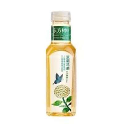 Boisson au thé originale au thé au jasmin, Nongfu Spring (500 ml)