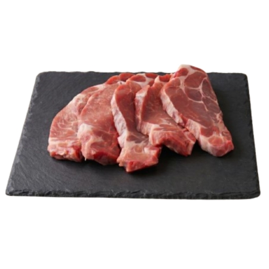 Côtes de Porc Échine à Griller Label Rouge CARREFOUR SELECTION